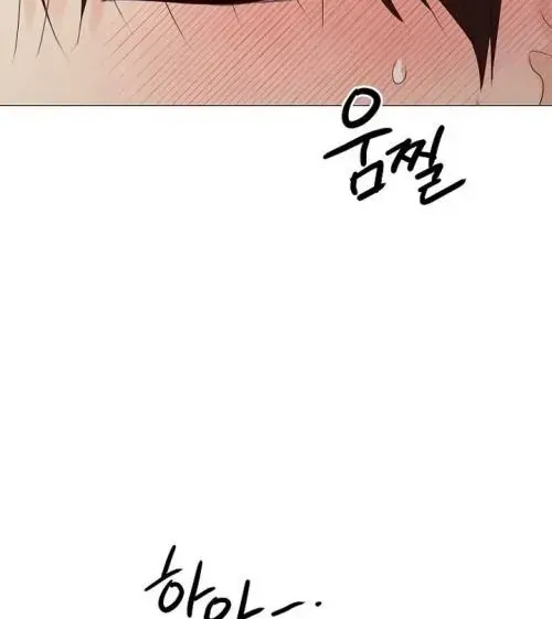 Soái Ca Kiểu Mẫu Chap 32 - Next Chap 33