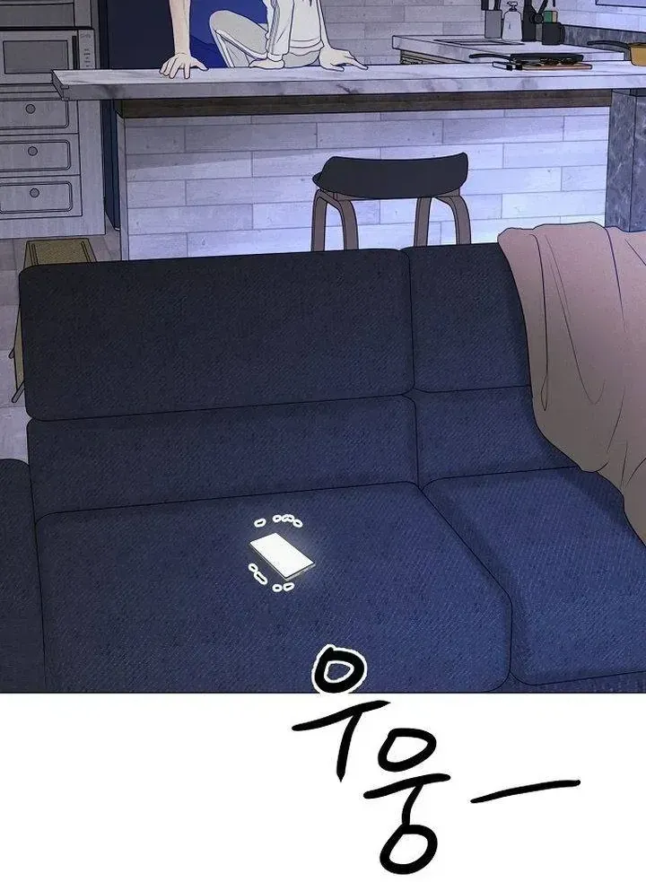 Soái Ca Kiểu Mẫu Chap 32 - Next Chap 33