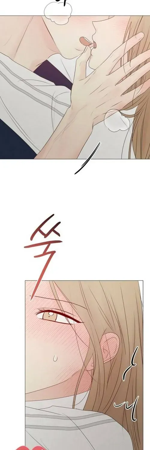 Soái Ca Kiểu Mẫu Chap 32 - Next Chap 33