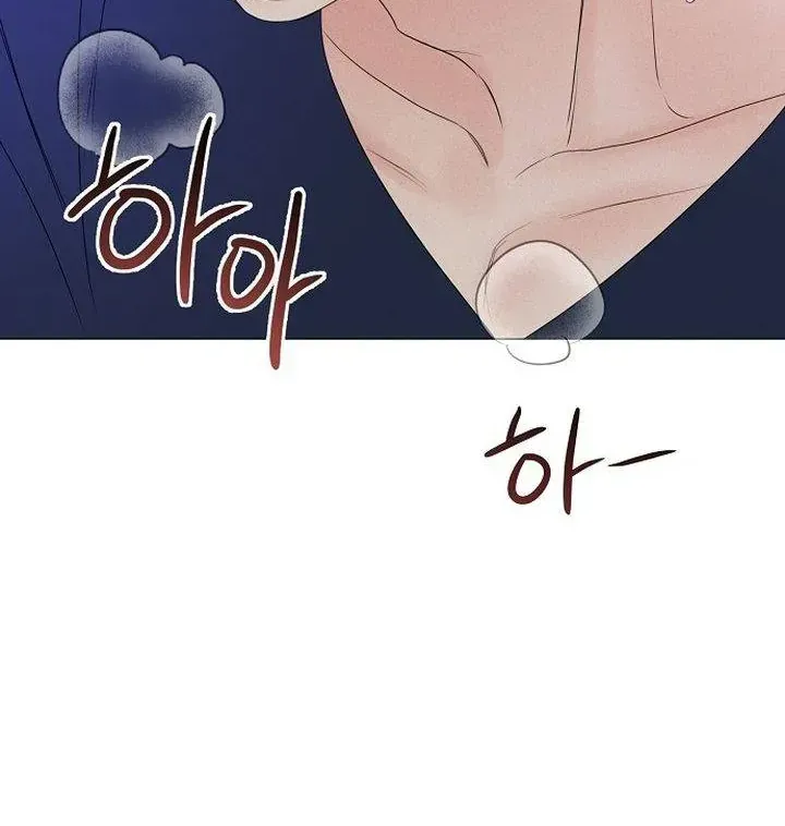 Soái Ca Kiểu Mẫu Chap 32 - Next Chap 33