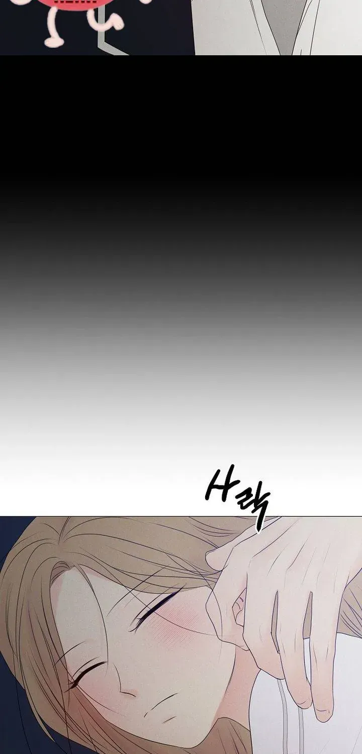 Soái Ca Kiểu Mẫu Chap 32 - Next Chap 33