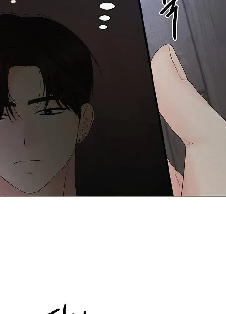 Soái Ca Kiểu Mẫu Chap 33 - Next Chap 34