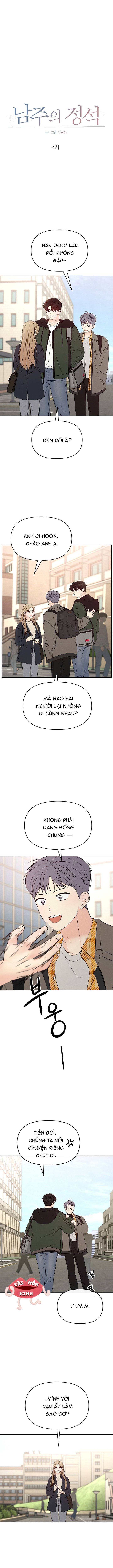 Soái Ca Kiểu Mẫu Chap 4 - Next Chap 5