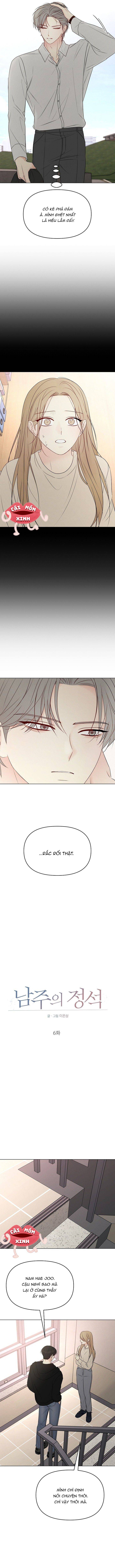 Soái Ca Kiểu Mẫu Chap 6 - Next Chap 7