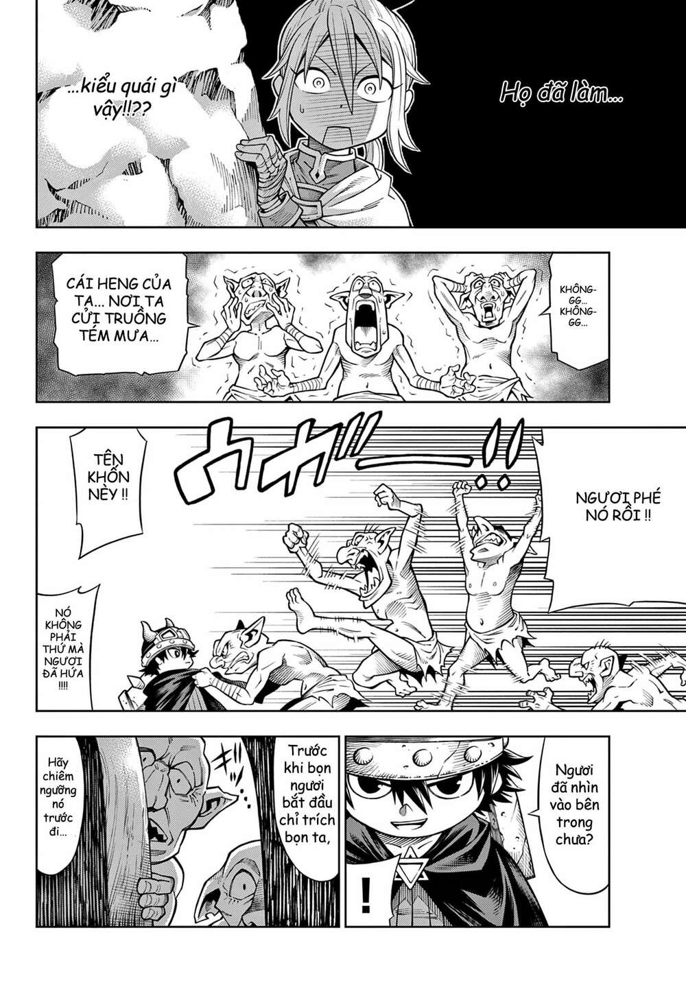 Soara Và Ngôi Nhà Cho Quái Vật Chap 1 - Next Chap 2