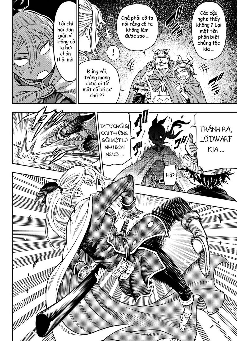 Soara Và Ngôi Nhà Cho Quái Vật Chap 2 - Next Chap 3