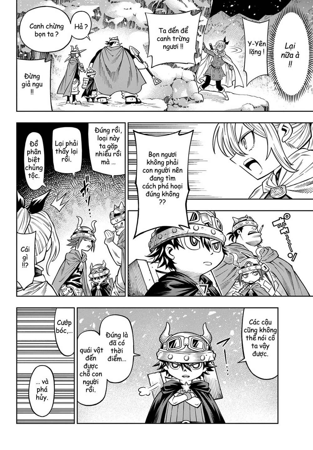 Soara Và Ngôi Nhà Cho Quái Vật Chap 2 - Next Chap 3