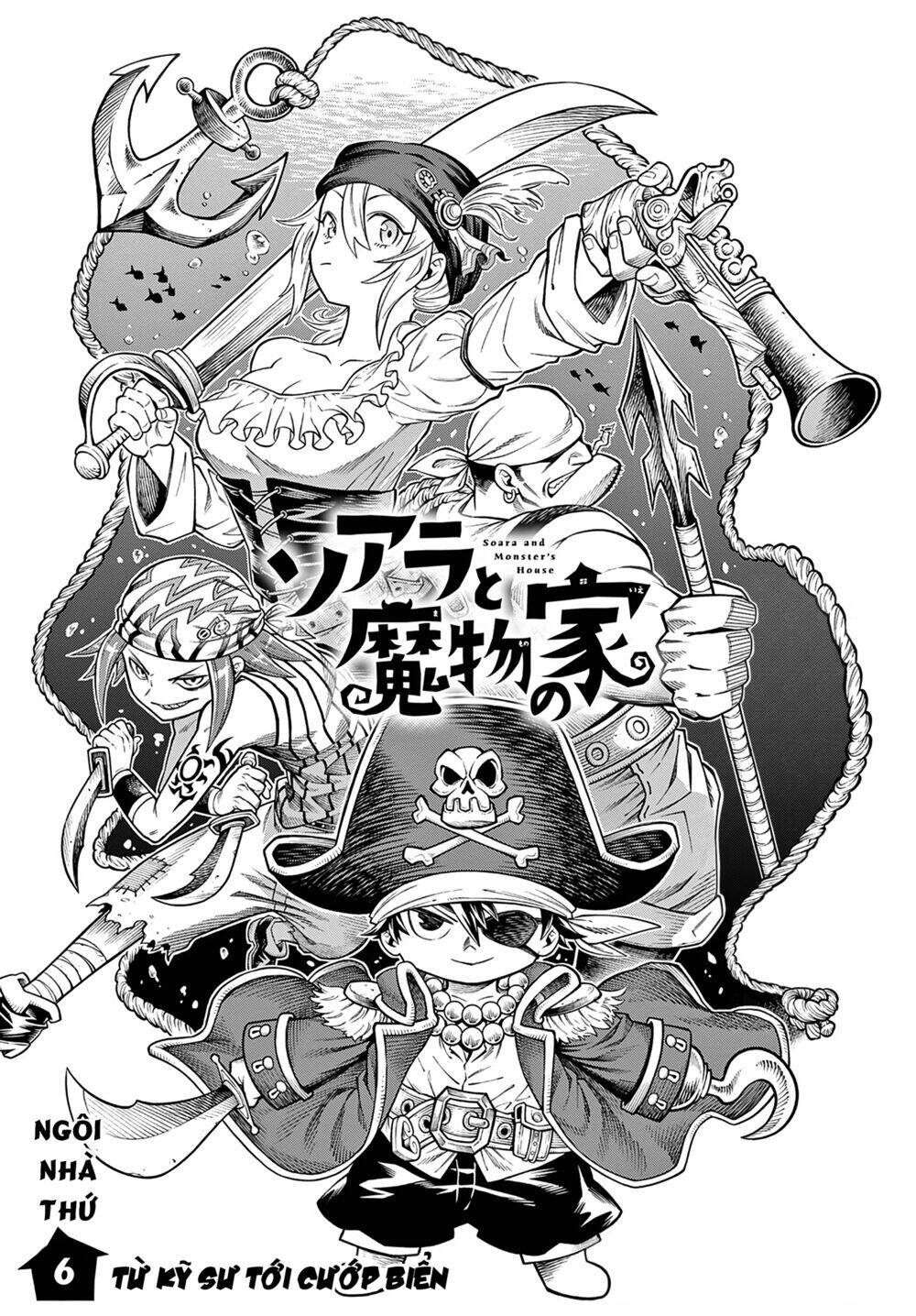 Soara Và Ngôi Nhà Cho Quái Vật Chap 6 - Next Chap 7