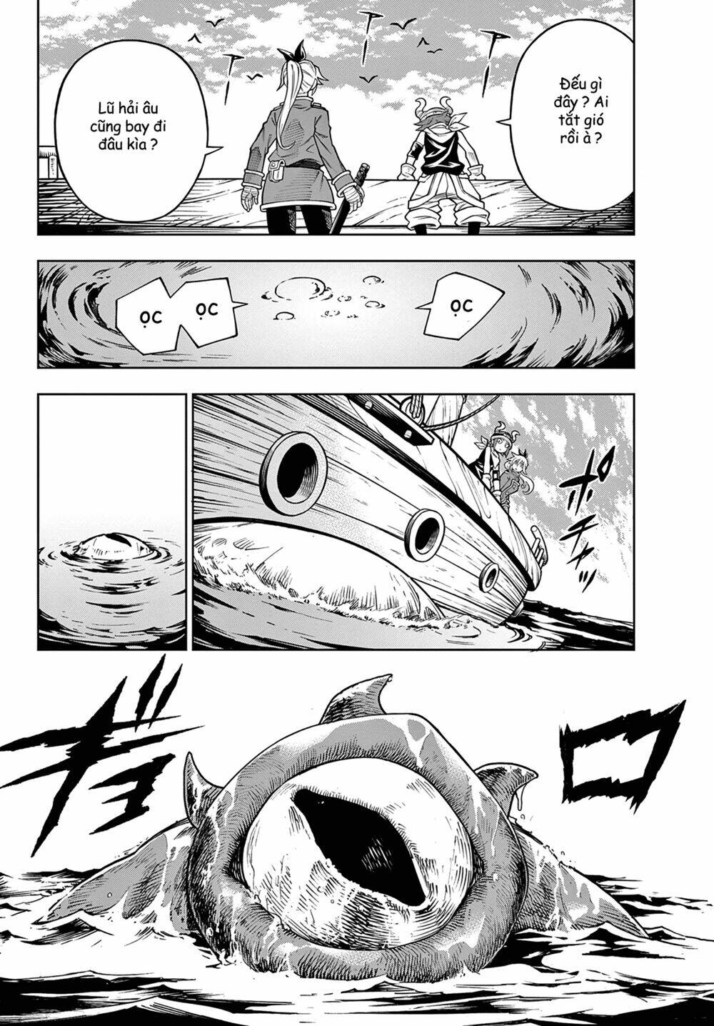 Soara Và Ngôi Nhà Cho Quái Vật Chap 6 - Next Chap 7