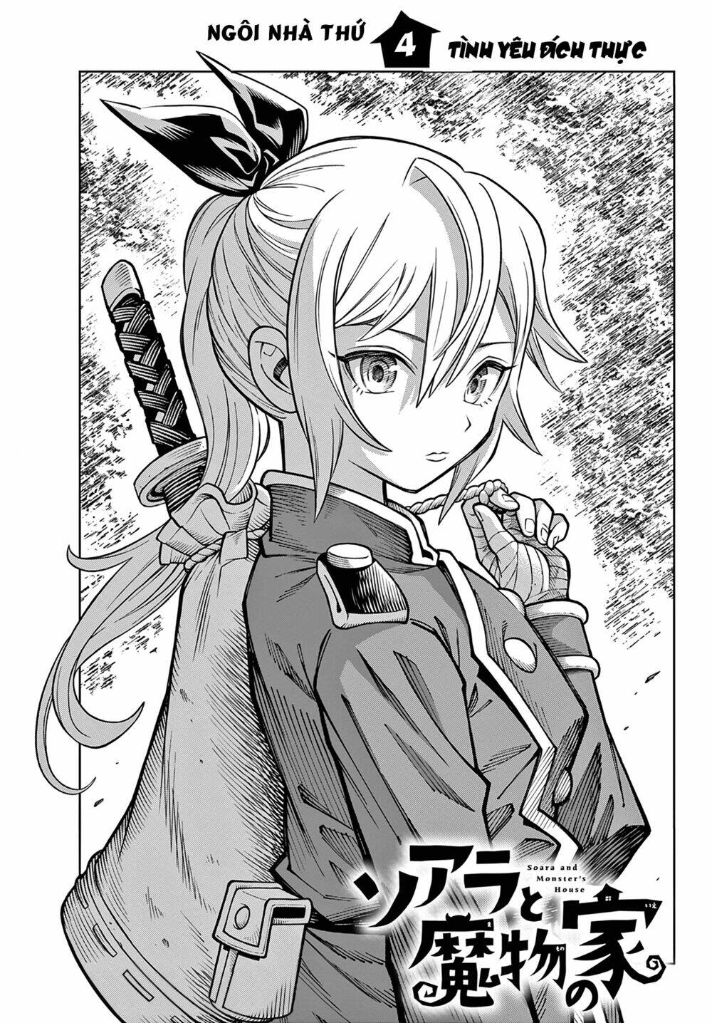 Soara Và Ngôi Nhà Cho Quái Vật Chap 7 - Next Chap 8