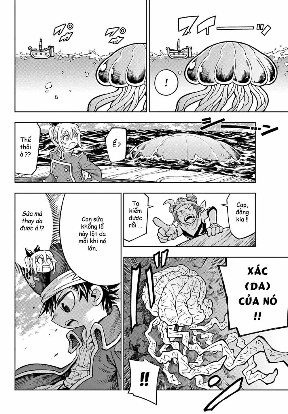 Soara Và Ngôi Nhà Cho Quái Vật Chap 7 - Next Chap 8