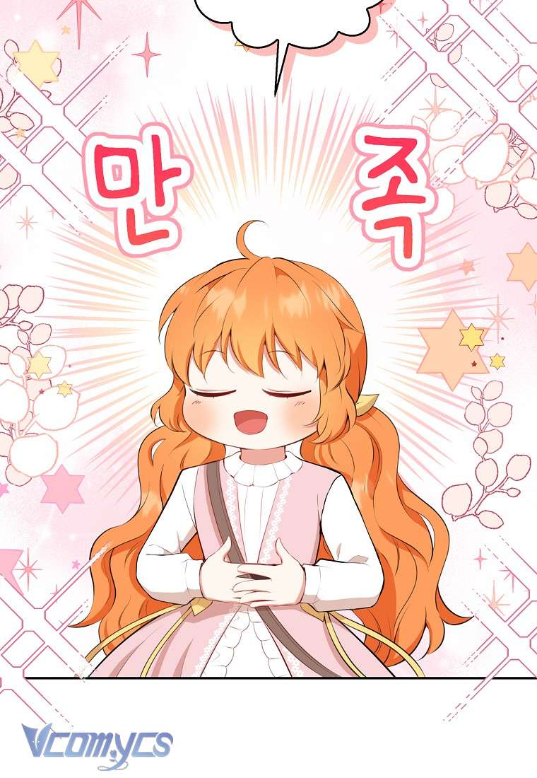 Sóc Con Tài Năng Chap 15 - Next Chap 16