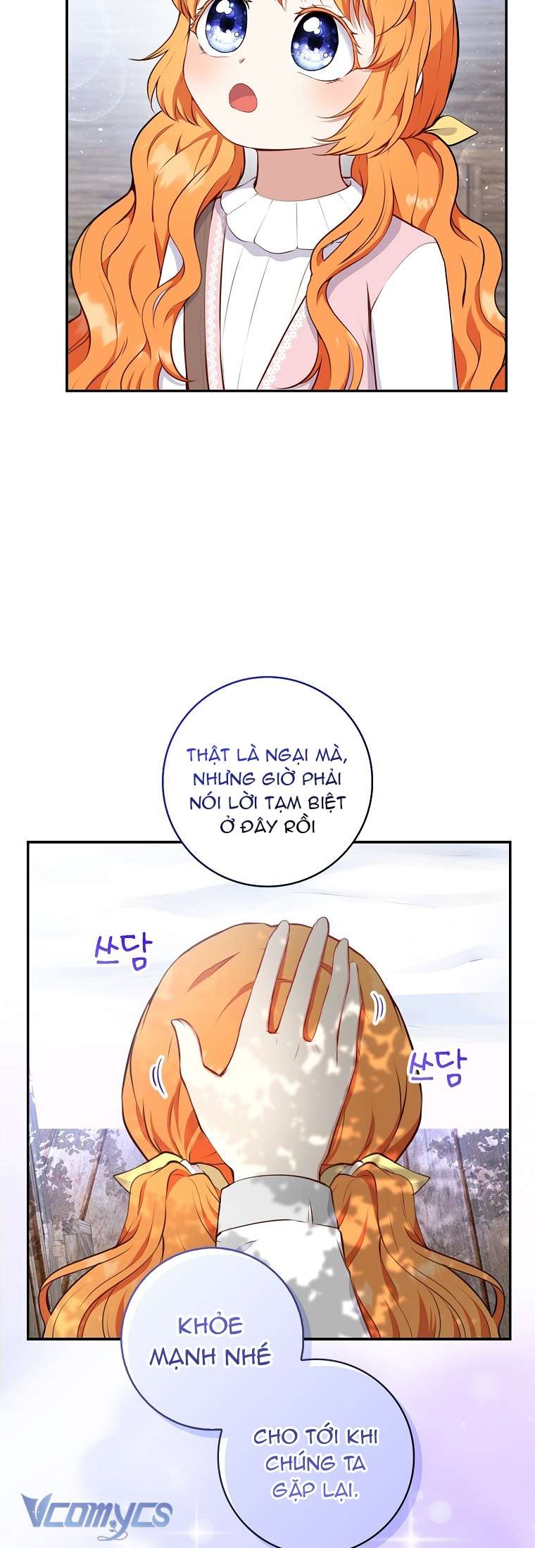 Sóc Con Tài Năng Chap 16 - Next Chap 17