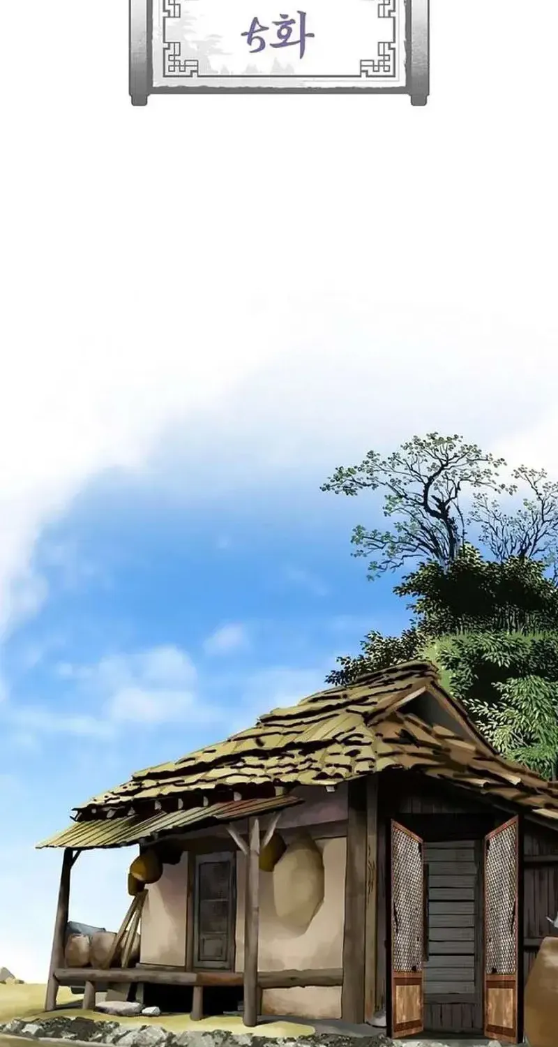 Sói Lam Của Thảo Nguyên Chap 5 - Next Chap 6