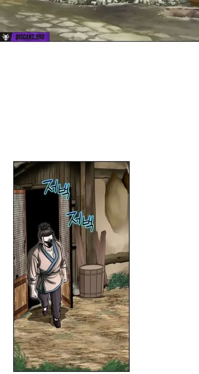 Sói Lam Của Thảo Nguyên Chap 5 - Next Chap 6