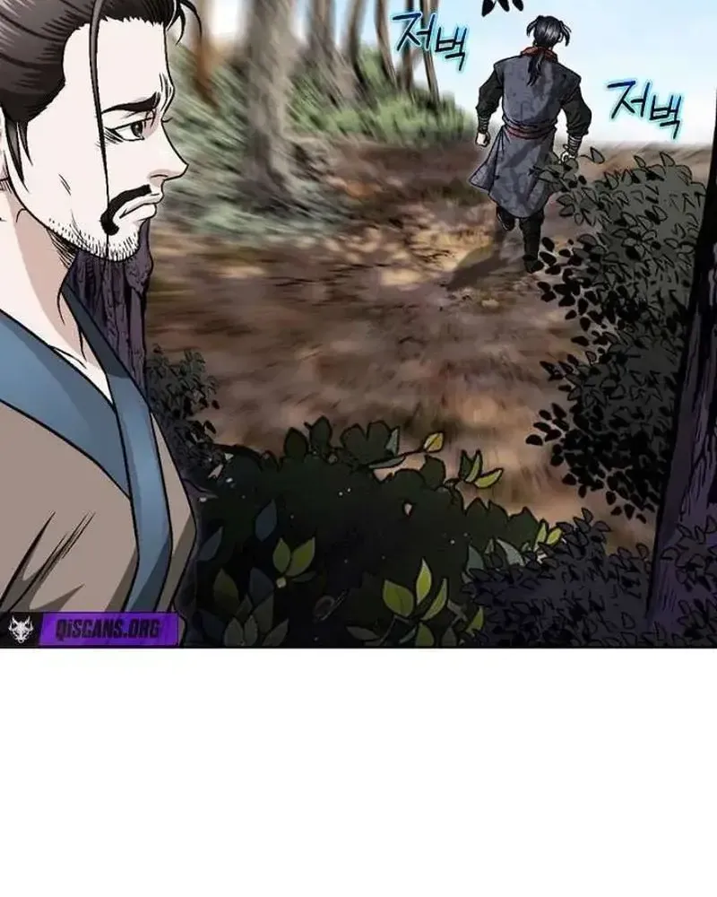 Sói Lam Của Thảo Nguyên Chap 5 - Next Chap 6