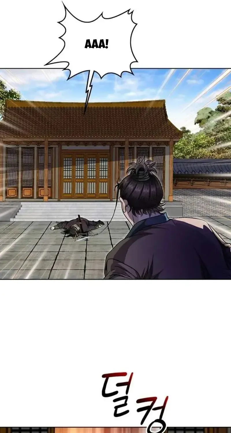 Sói Lam Của Thảo Nguyên Chap 5 - Next Chap 6