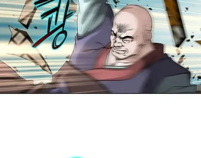 Sói Lam Của Thảo Nguyên Chap 5 - Next Chap 6