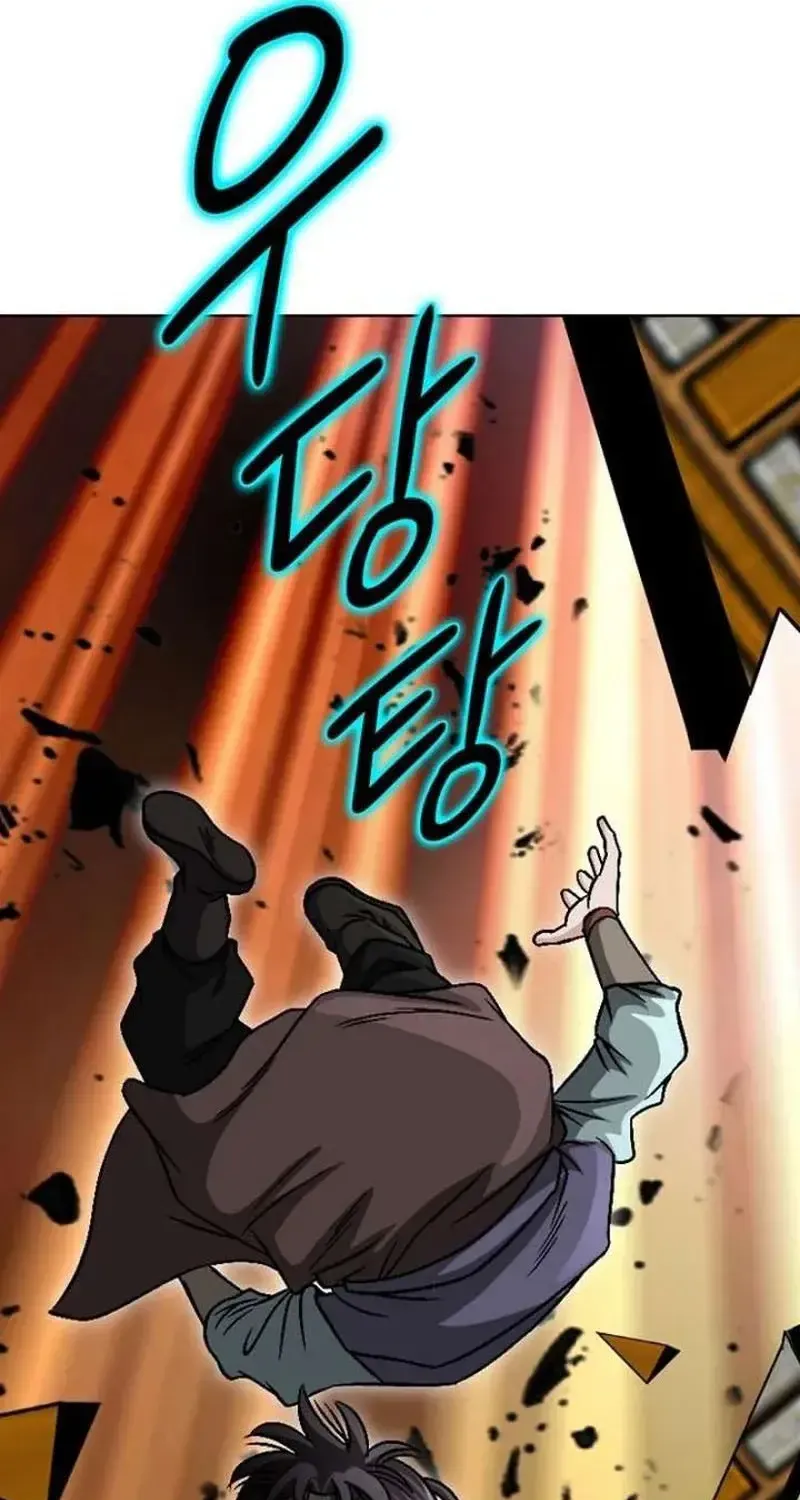 Sói Lam Của Thảo Nguyên Chap 5 - Next Chap 6