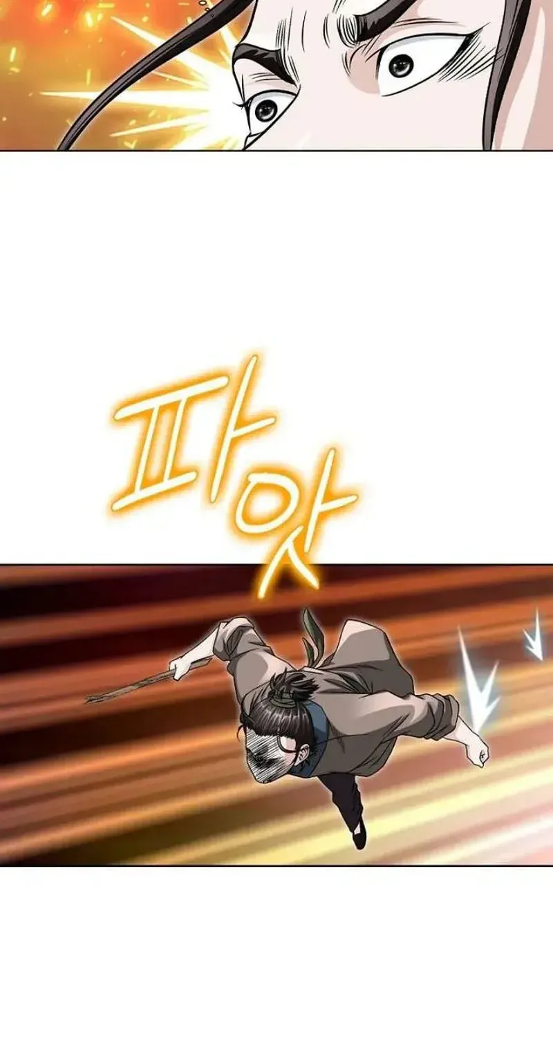 Sói Lam Của Thảo Nguyên Chap 5 - Next Chap 6