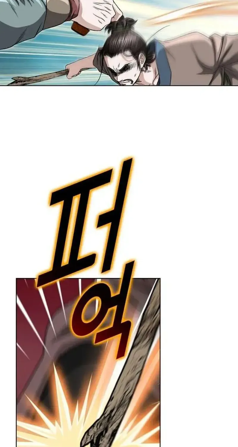 Sói Lam Của Thảo Nguyên Chap 5 - Next Chap 6