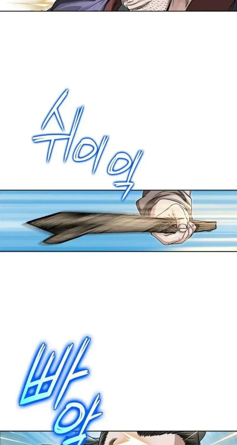 Sói Lam Của Thảo Nguyên Chap 5 - Next Chap 6