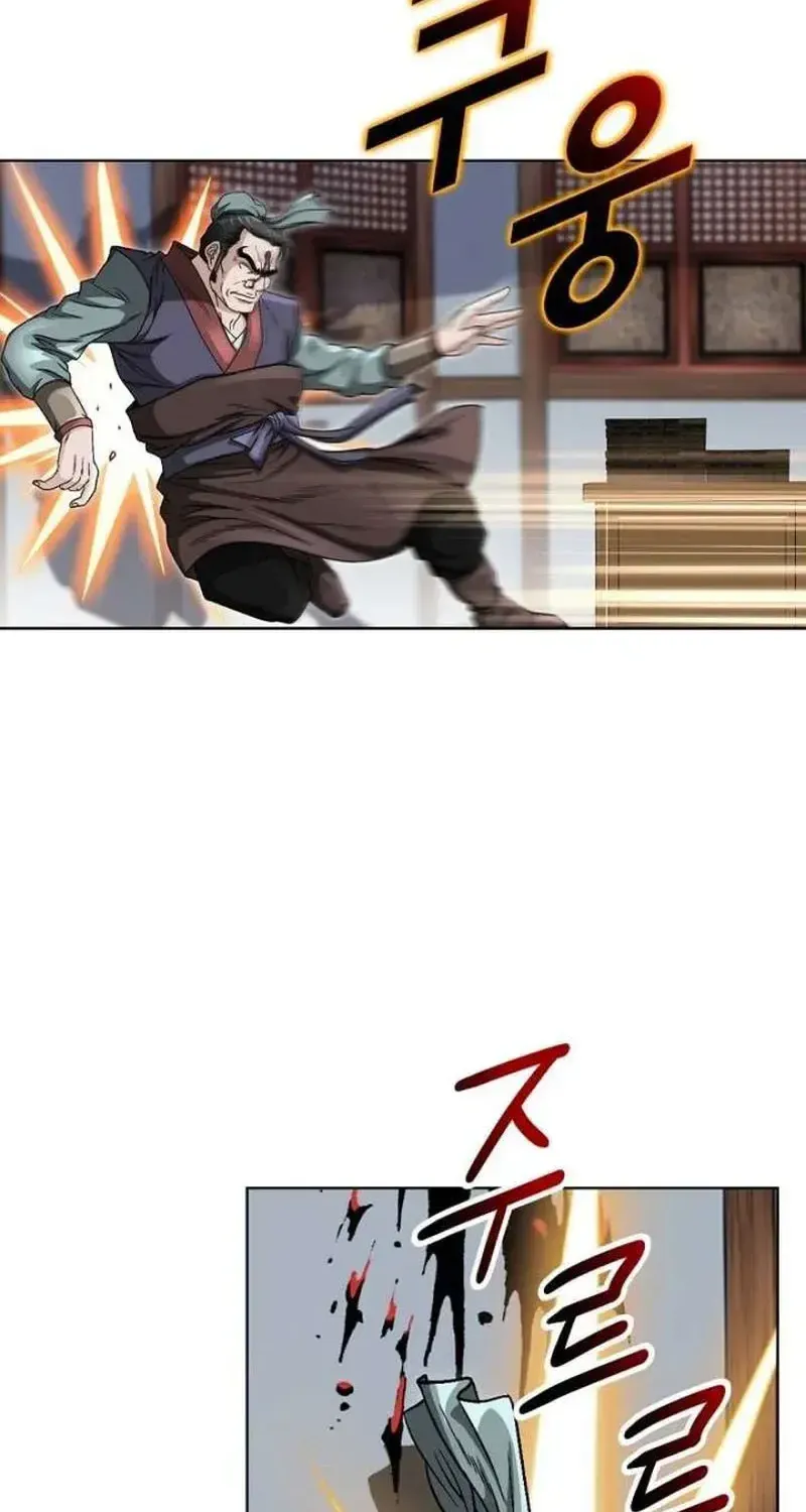 Sói Lam Của Thảo Nguyên Chap 5 - Next Chap 6