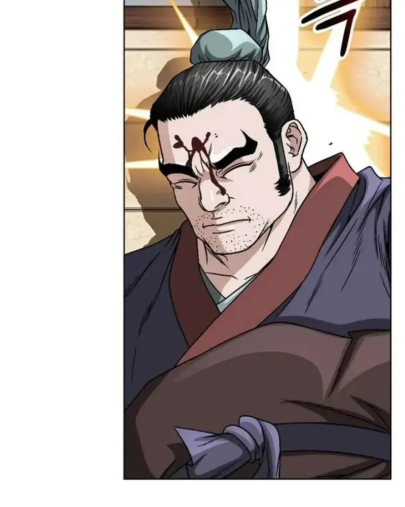 Sói Lam Của Thảo Nguyên Chap 5 - Next Chap 6