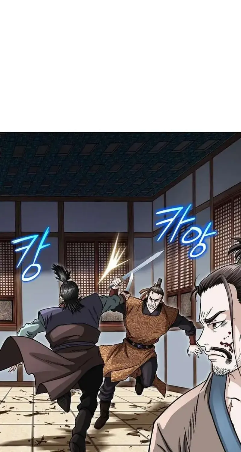 Sói Lam Của Thảo Nguyên Chap 5 - Next Chap 6