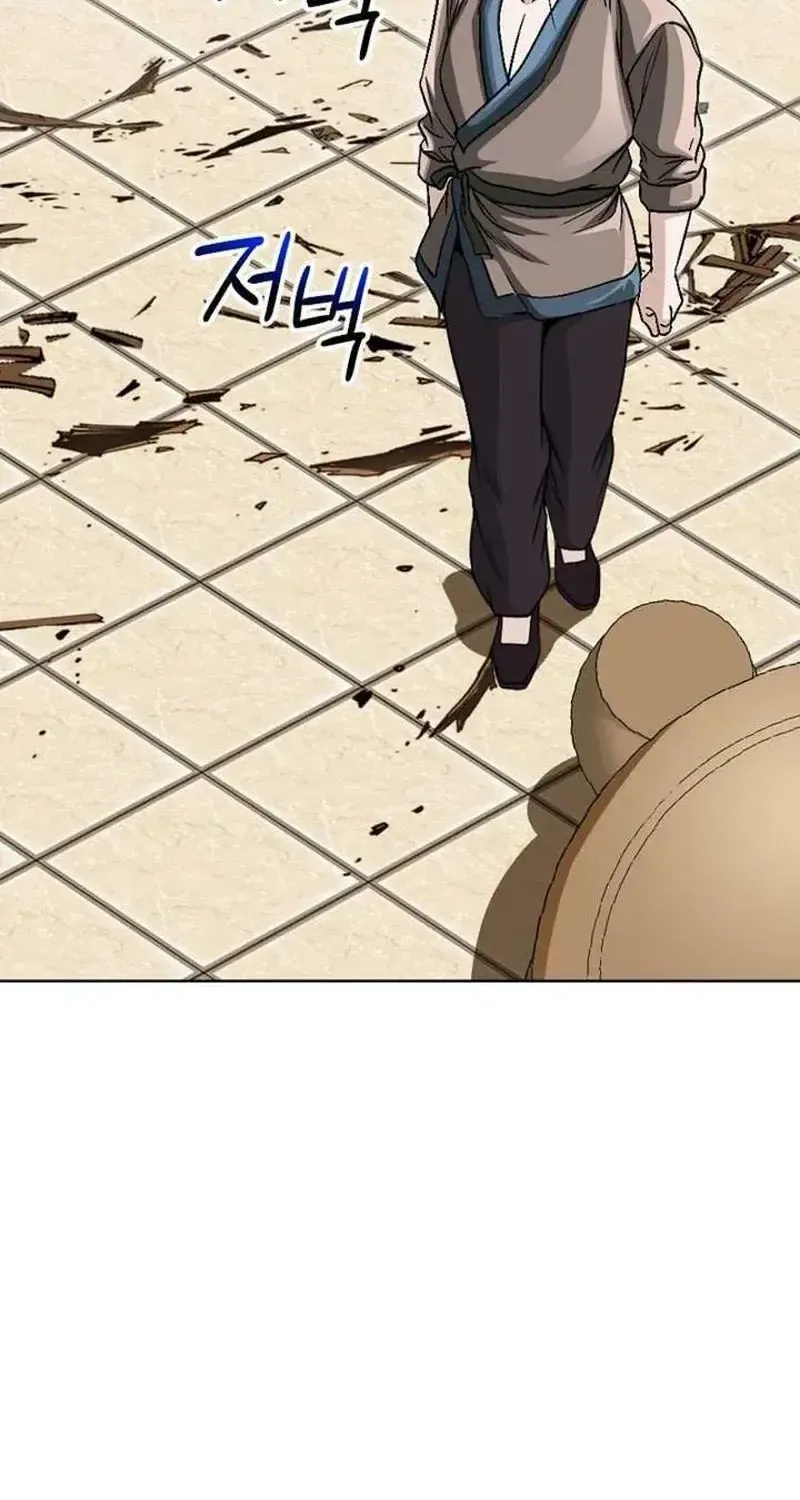 Sói Lam Của Thảo Nguyên Chap 5 - Next Chap 6