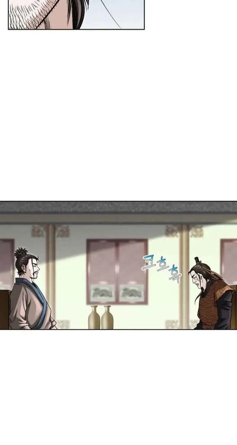 Sói Lam Của Thảo Nguyên Chap 6 - Next Chap 7