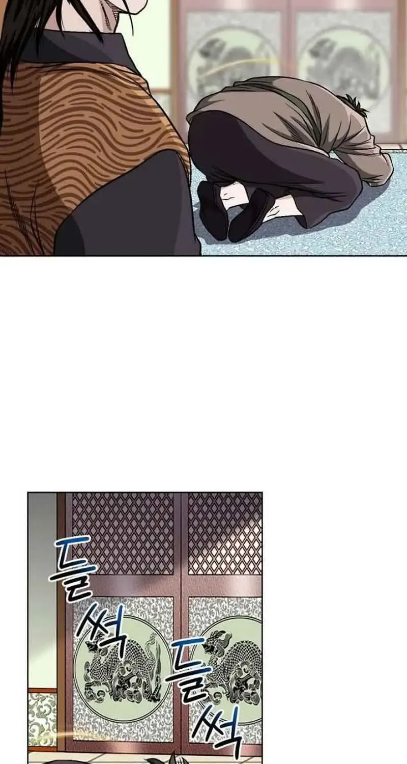 Sói Lam Của Thảo Nguyên Chap 6 - Next Chap 7