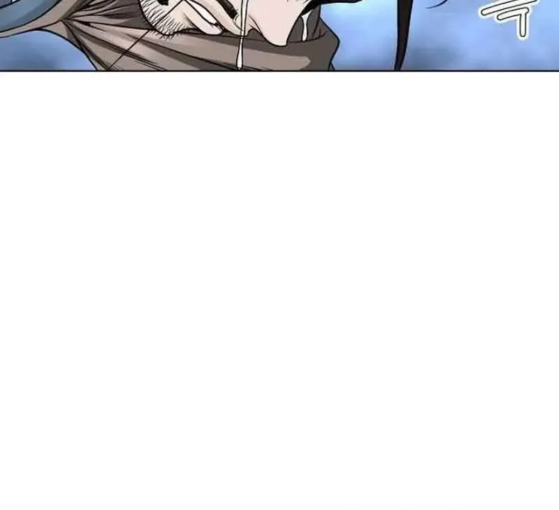 Sói Lam Của Thảo Nguyên Chap 6 - Next Chap 7