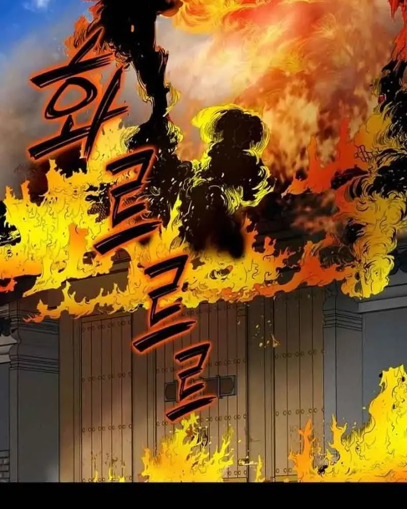 Sói Lam Của Thảo Nguyên Chap 6 - Next Chap 7