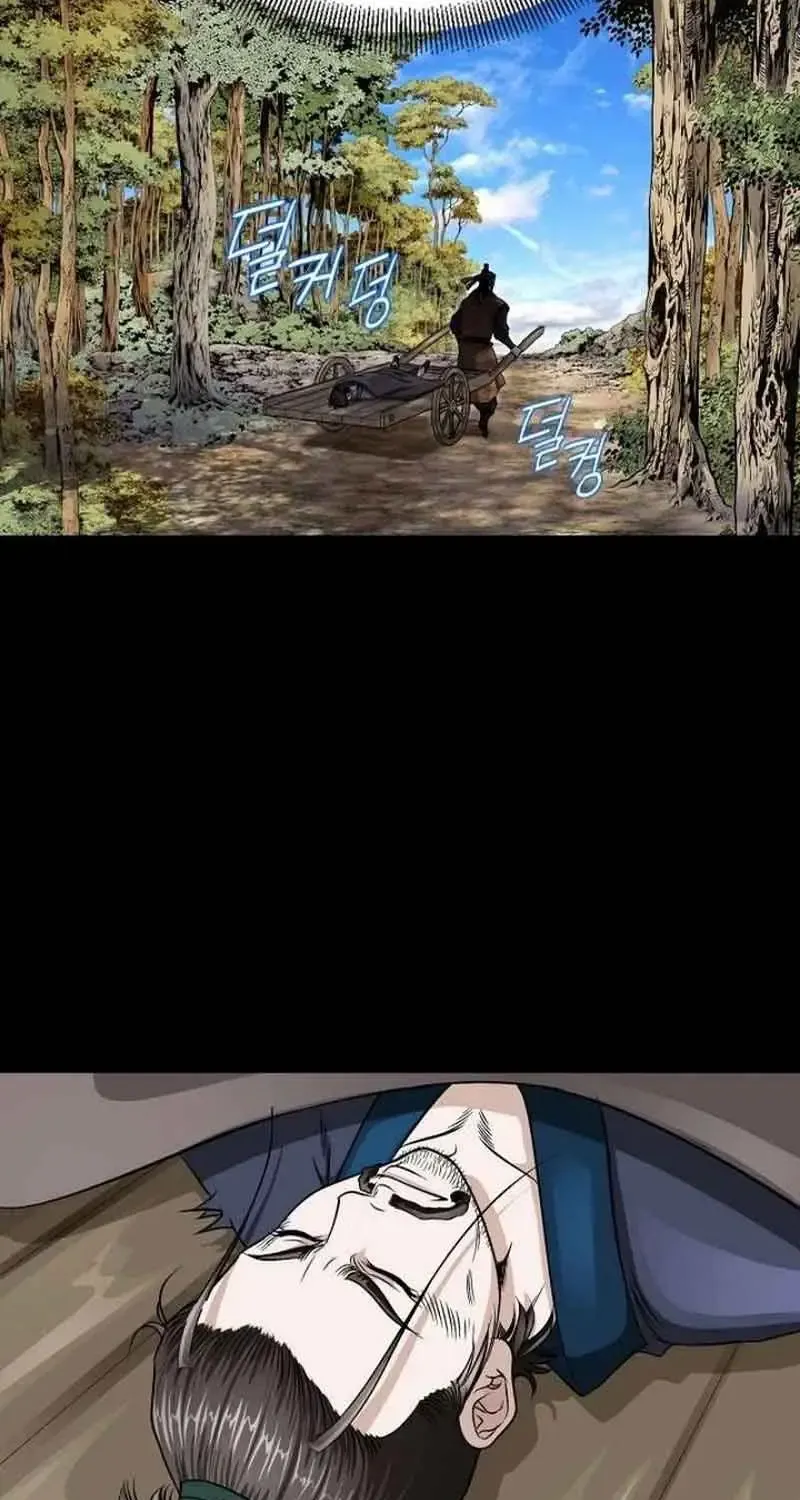 Sói Lam Của Thảo Nguyên Chap 6 - Next Chap 7