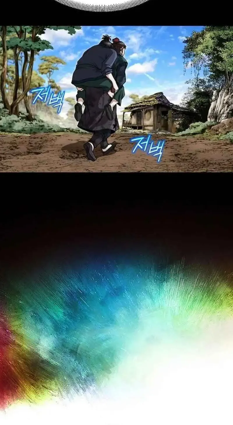 Sói Lam Của Thảo Nguyên Chap 6 - Next Chap 7