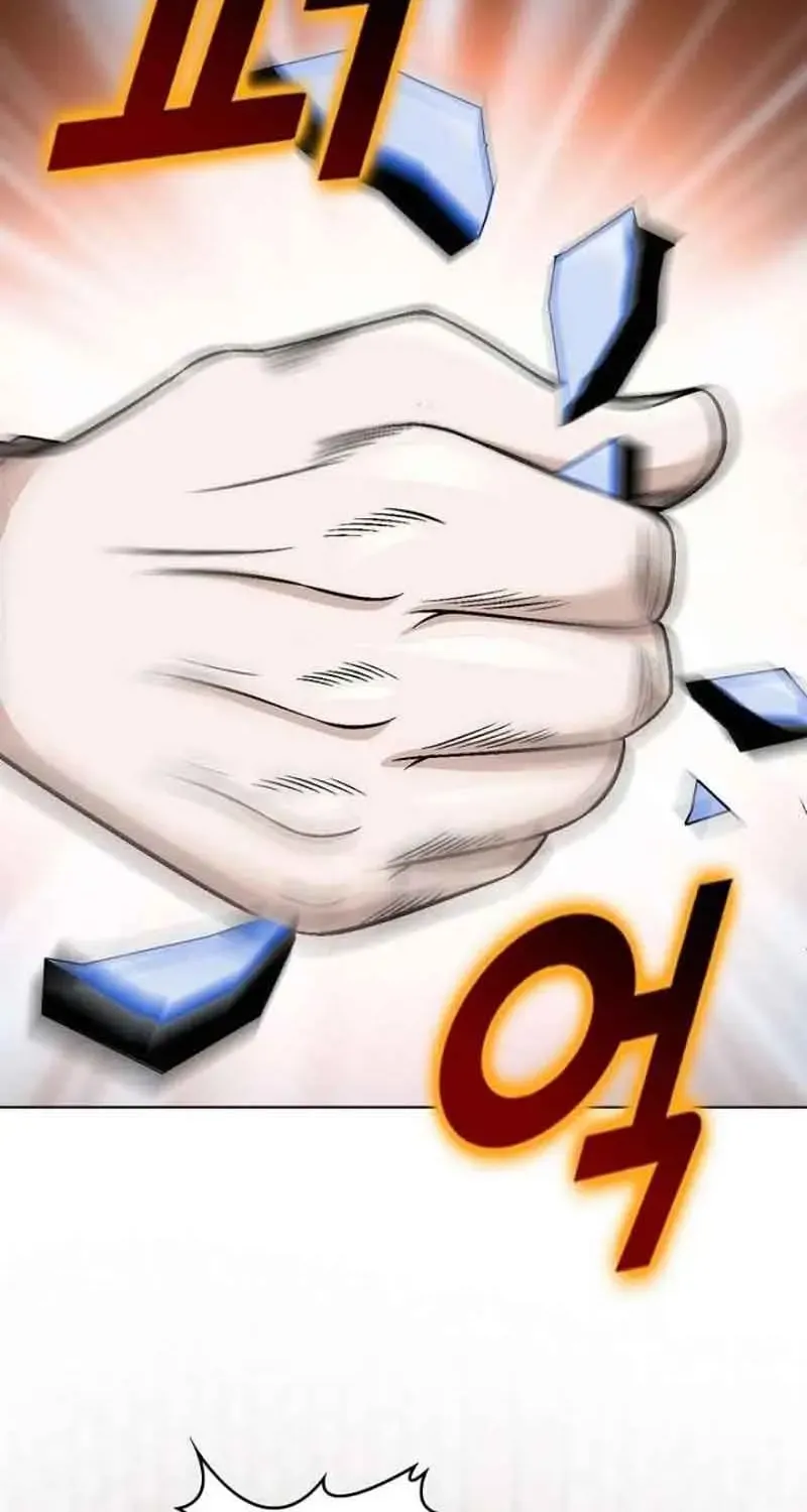 Sói Lam Của Thảo Nguyên Chap 6 - Next Chap 7