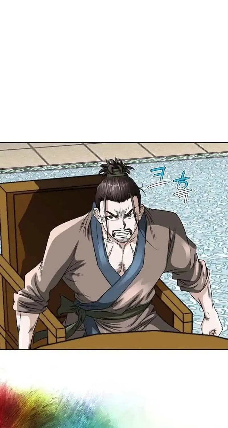 Sói Lam Của Thảo Nguyên Chap 6 - Next Chap 7