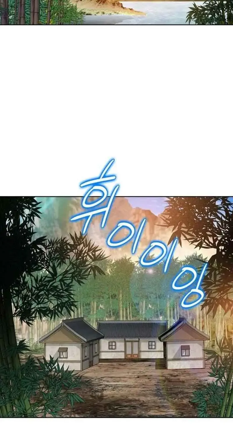 Sói Lam Của Thảo Nguyên Chap 6 - Next Chap 7