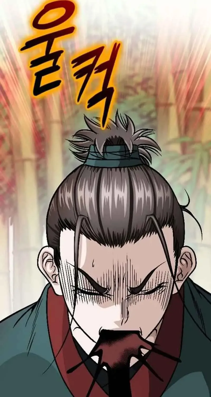 Sói Lam Của Thảo Nguyên Chap 6 - Next Chap 7