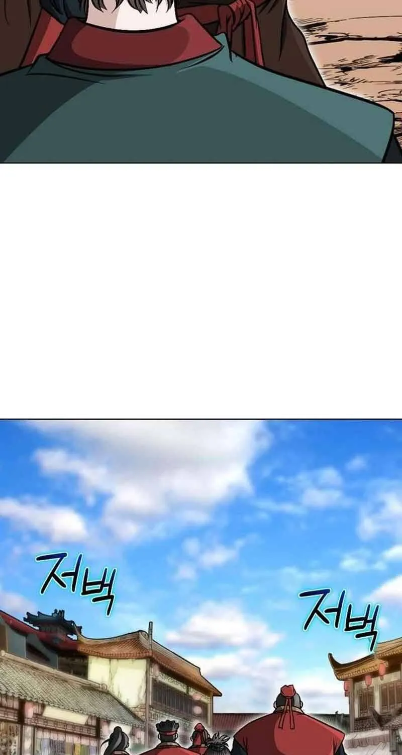 Sói Lam Của Thảo Nguyên Chap 7 - Next Chap 8