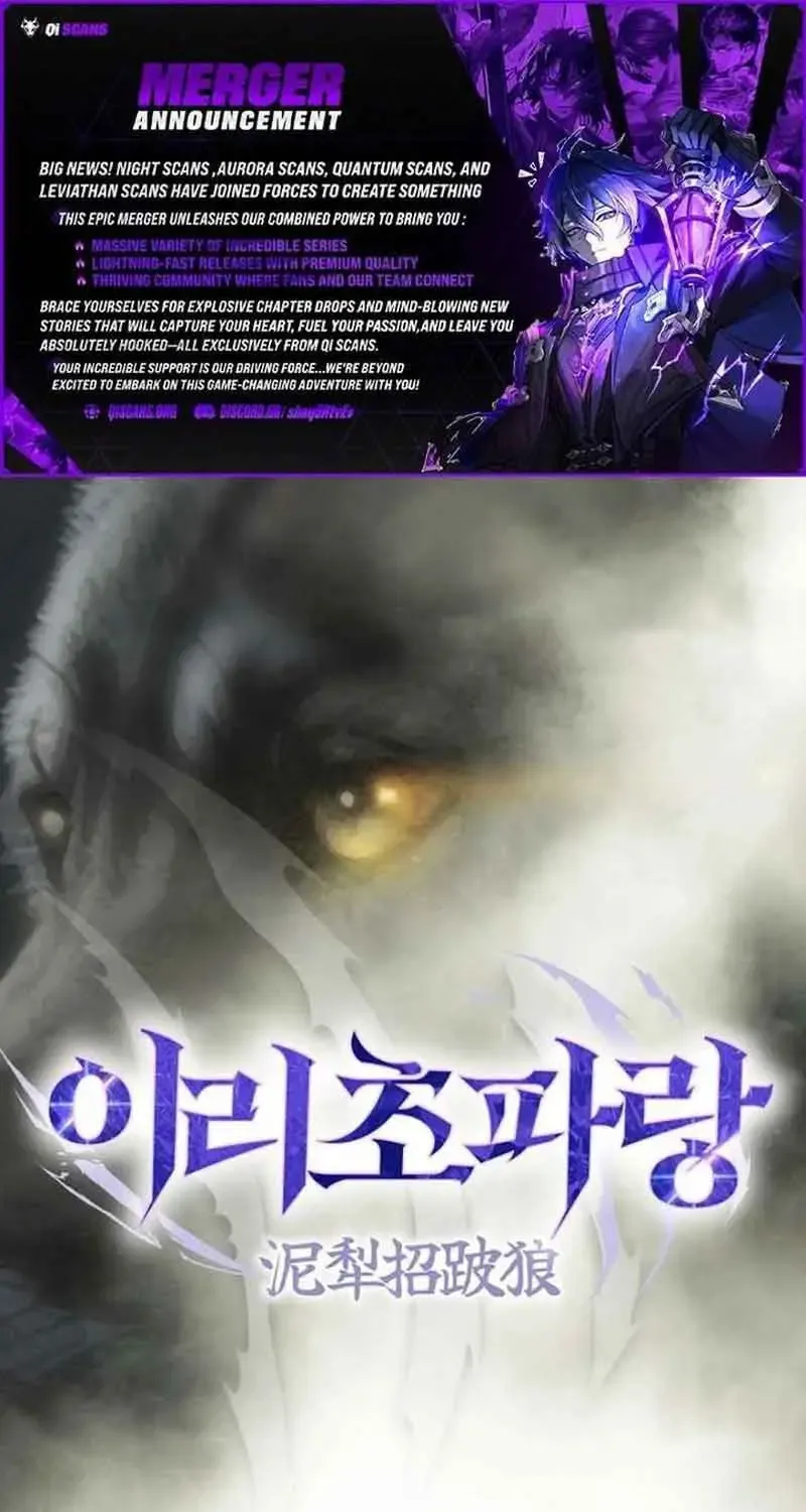 Sói Lam Của Thảo Nguyên Chap 7 - Next Chap 8