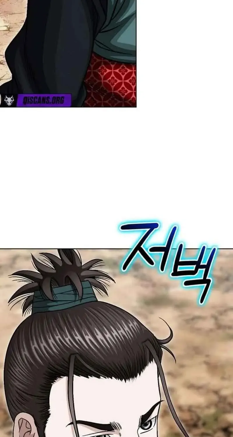 Sói Lam Của Thảo Nguyên Chap 7 - Next Chap 8