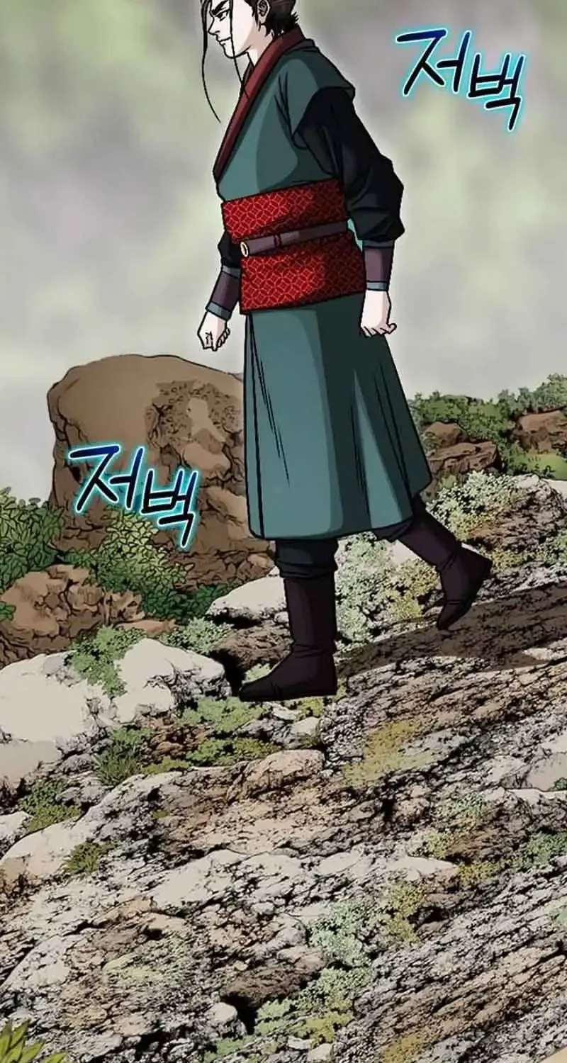 Sói Lam Của Thảo Nguyên Chap 7 - Next Chap 8