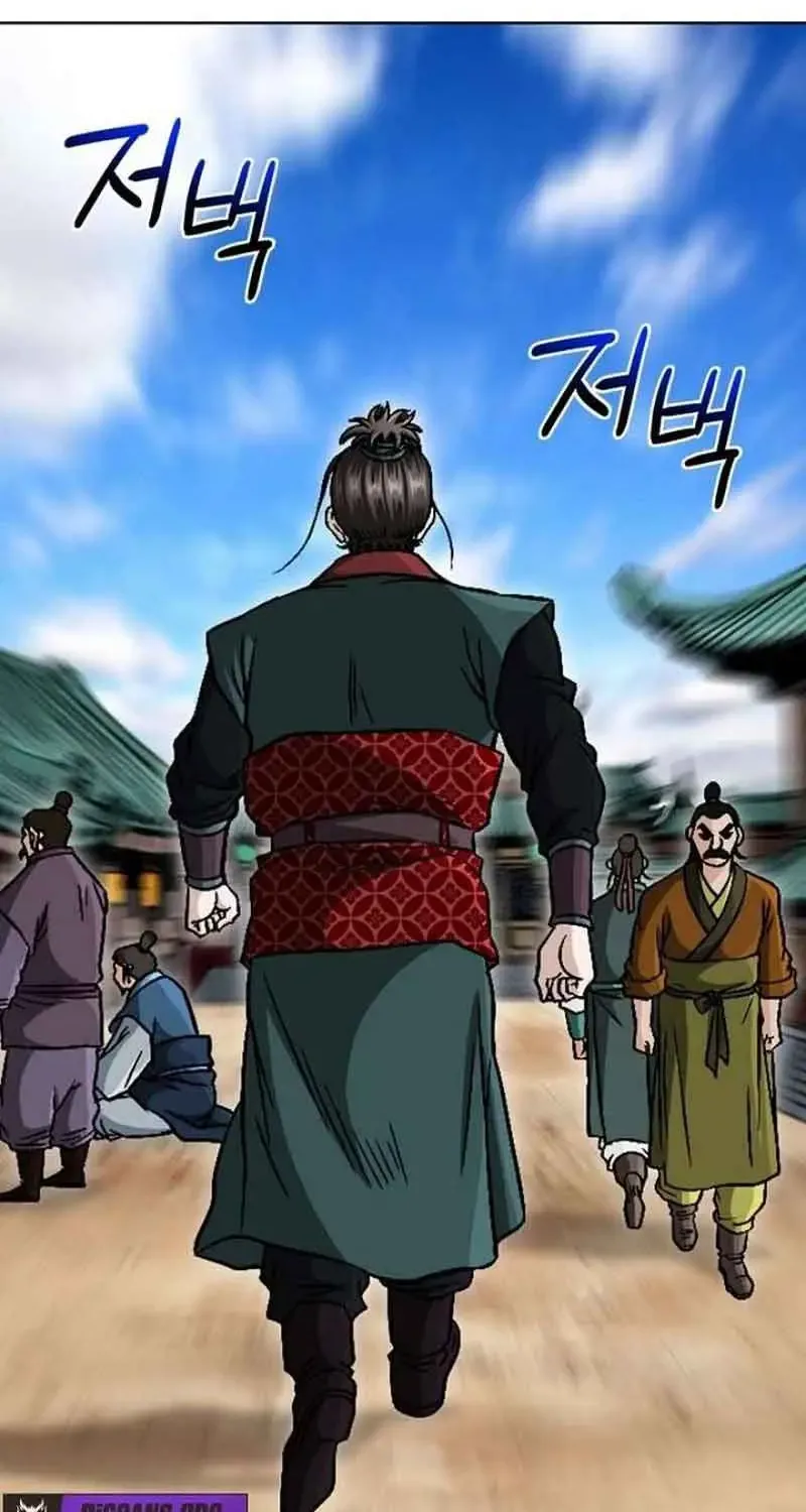 Sói Lam Của Thảo Nguyên Chap 7 - Next Chap 8