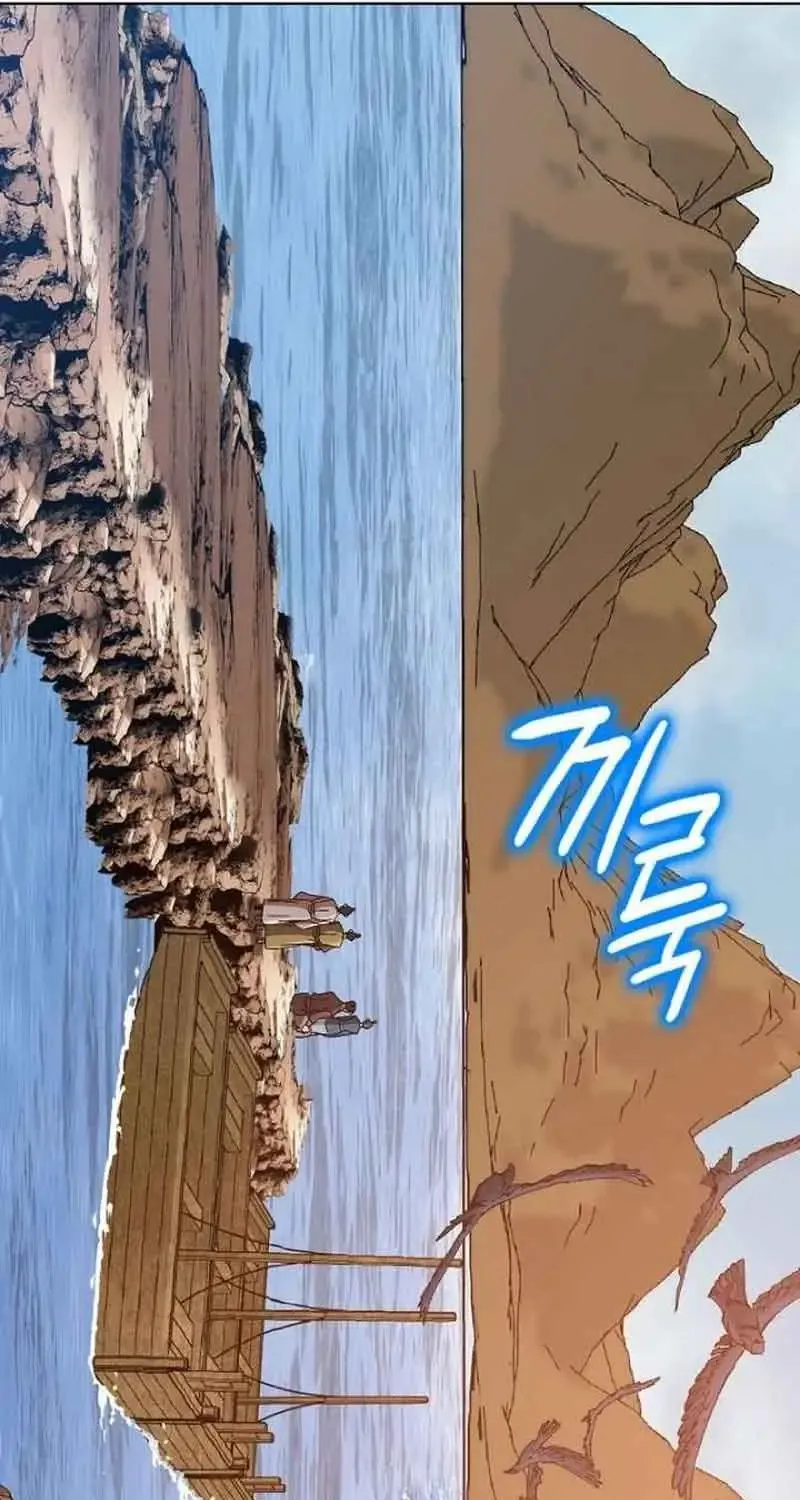 Sói Lam Của Thảo Nguyên Chap 7 - Next Chap 8