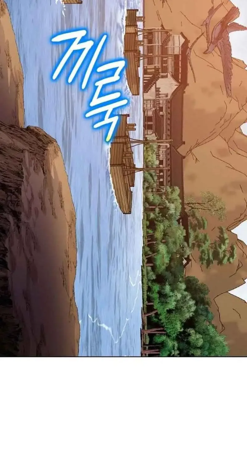 Sói Lam Của Thảo Nguyên Chap 7 - Next Chap 8