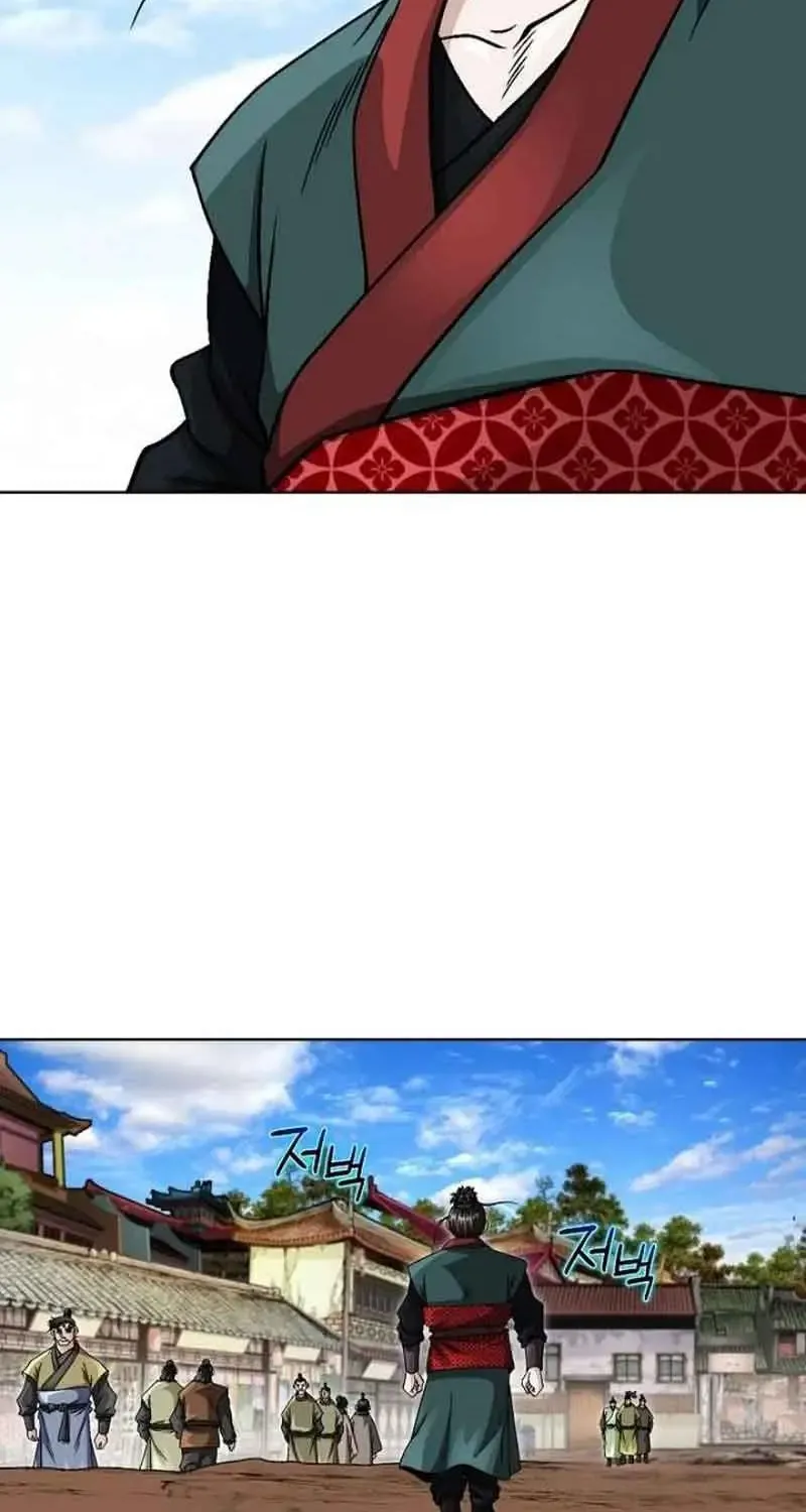 Sói Lam Của Thảo Nguyên Chap 7 - Next Chap 8
