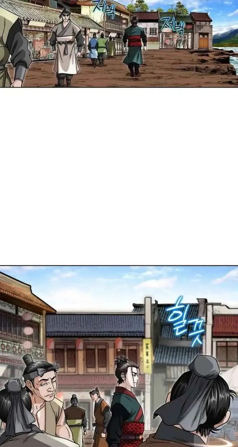 Sói Lam Của Thảo Nguyên Chap 7 - Next Chap 8