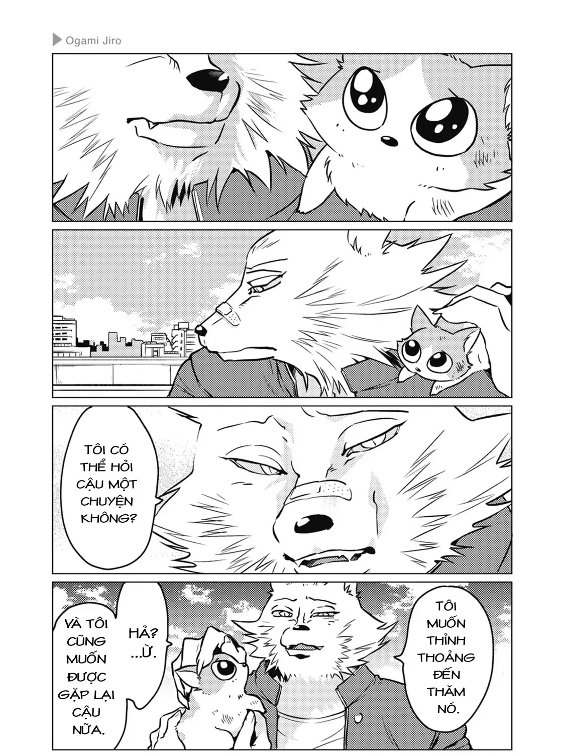 Sói Và Bạn Trai Chap 1 - Next Chap 2